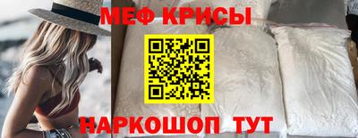 ECSTASY Комсомольск-на-Амуре
