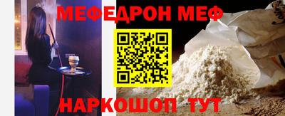 бошки Конаково