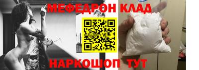 бошки Конаково