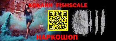 ешки Краснокаменск