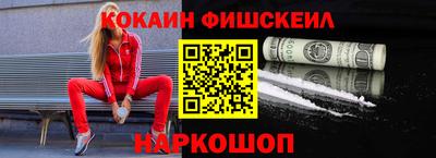 ECSTASY Комсомольск-на-Амуре