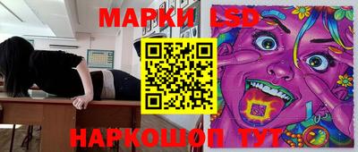 бошки Конаково