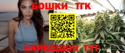 ешки Краснокаменск