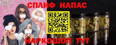 эйфоретик Коммунар