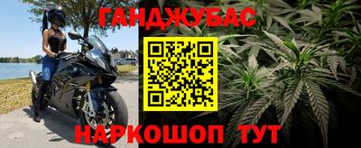 эйфоретик Коммунар