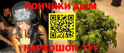 ECSTASY Комсомольск-на-Амуре