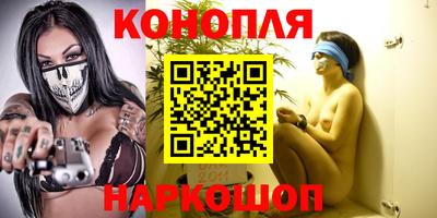 эйфоретик Коммунар