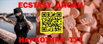 бошки Конаково