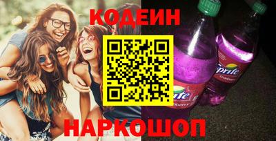 бошки Конаково