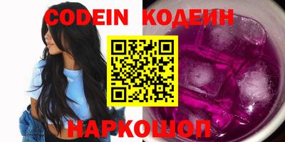бошки Конаково