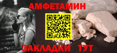 ECSTASY Комсомольск-на-Амуре