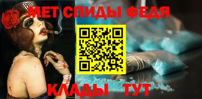 бошки Конаково