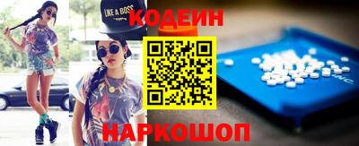 бошки Конаково