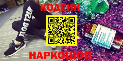 ECSTASY Комсомольск-на-Амуре