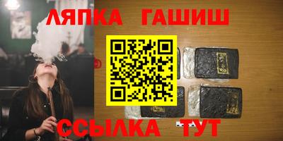 эйфоретик Коммунар