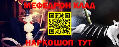 ECSTASY Комсомольск-на-Амуре