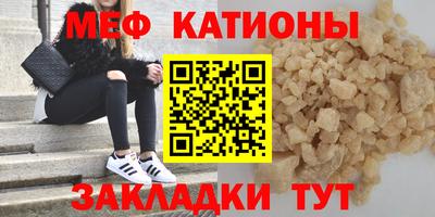 бошки Конаково