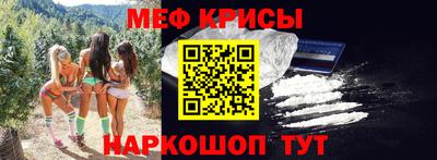 бошки Конаково